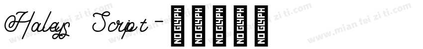 Haleys Script字体转换